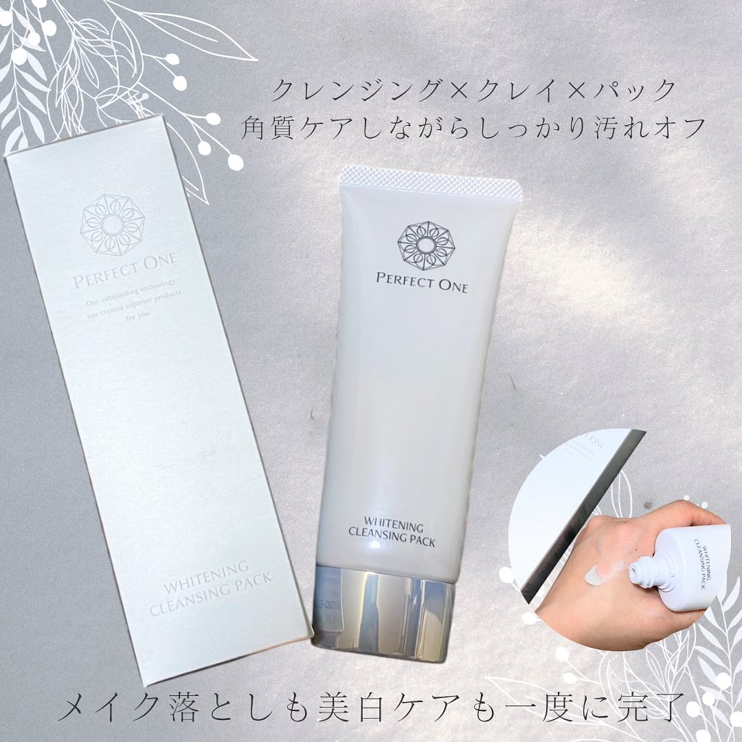 口コミ投稿：🌿透明感1あふれる肌へ🌿—————————＃PR #パーフェクトワン—————————薬用ホワイトニング…