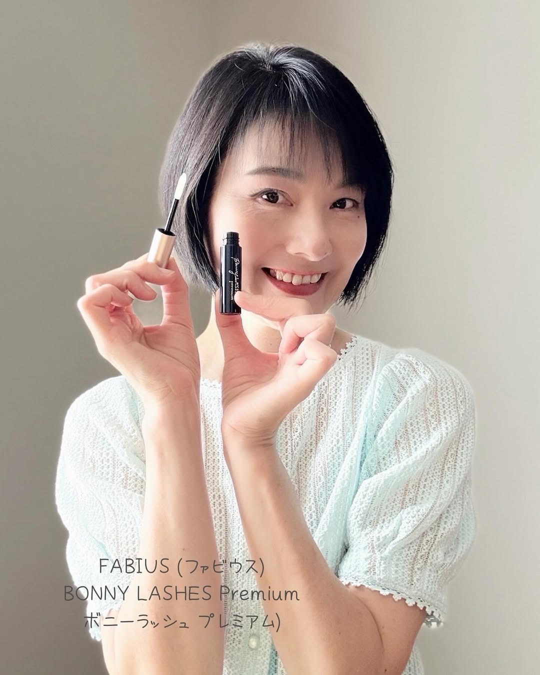 口コミ投稿：自称🤭美容オタクの私今回、使ってみたのは　　👇2025年7月22日〜販売開始された高濃度…