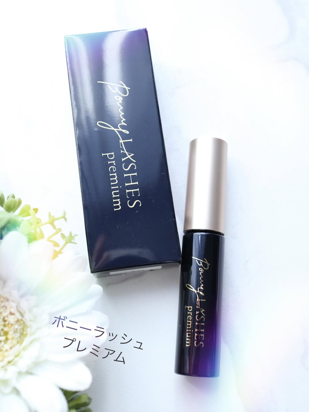 口コミ投稿：BONNY LASHES premium🌈ボニーラッシュプレミアムこちら目元の印象を土台から変えるま…