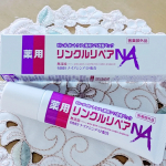 (⋈◍＞◡＜◍)。✧♡ コスメジタン公式SHOP yahoo店 で人気の  【 リンクルリペアNA 】使ってみたよリンクルリペアNA は気になる部分に塗って はがすだけねっとりとしたク…のInstagram画像