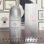 ビトアス マイパーフェクション ブライトニング＆リンクル❤️⁡透明感きわだつ、もっちり肌へ❣️悩むより、ひと塗り☺️美白※1・シワ・肌あれまで全方位ケア✨️ビトアスならではの「マイクロ3層式…のInstagram画像