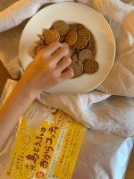 …🍪ヘルシーでおいしいおやつ✌️さんぴん茶味のおからコッティ🌿おからでできてるから、ついつい食べすぎても罪悪感少なめ。子どもと一緒に食べても安心。【手が止まらなくなる素朴な美味しさ…のInstagram画像