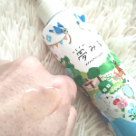 #PR #ロゼット株式会社毛穴クリア＆透明感アップが期待できるクレンジング。バームがとろけたような厚みのあるオイルが心地よくお肌に馴染んでいくよ。オイルだからメイクや毛穴汚れ、角栓まですっき…のInstagram画像