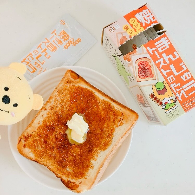 口コミ投稿：「つけて焼いたら焼まんじゅうトーストのたれ」群馬県民のソウルフードの焼きまんじ…