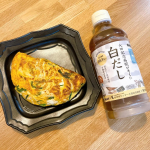 🍽️ 大田記念病院が考えた白だし（8月発売）▶ 病院×有機の“からだ想い”白だし登場！👨‍⚕️ 専門病院と老舗醸造の共同開発管理栄養士の知見 × 寺岡有機醸造の技で、“おいしさ”と“健康配慮…のInstagram画像