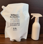 #PR #エクセレントメディカル次亜塩素酸水 バイバイ菌 2.5L原液（有効塩素濃度500mmp強）を水道水で希釈して使えます🙏次亜塩素酸水溶液は有機物に触れるとウイルスや菌を分解し、最後は…のInstagram画像