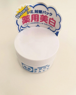 塗って流して速攻トーンアップ「透明白肌　薬用ホワイトパックN　トライアル」をお試しさせて頂きました😊限定トライアルサイズは30gで気軽に試せるミニサイズとなってます。顔のみの使用で5〜6回…のInstagram画像