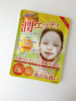 週末のケアに使っているフェイスシート潤エッティ（Ｃ）洗顔後やお風呂上りにこのマスクをするだけでスキンケアできる、17種類の美容成分を配合したファイスマスクです✨シート自体は厚めで、液もたっぷ…のInstagram画像