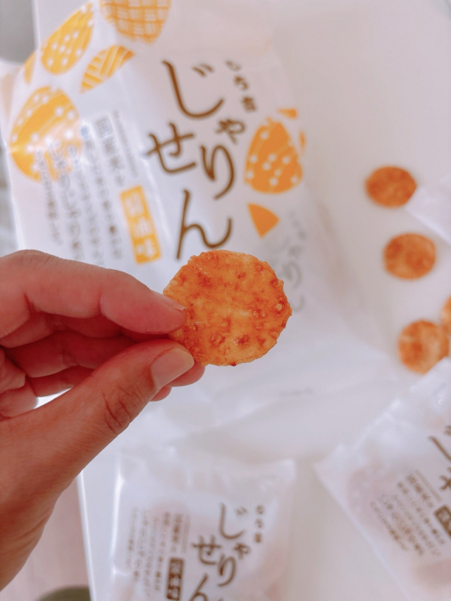 口コミ：もち吉の新商品の画像（3枚目）