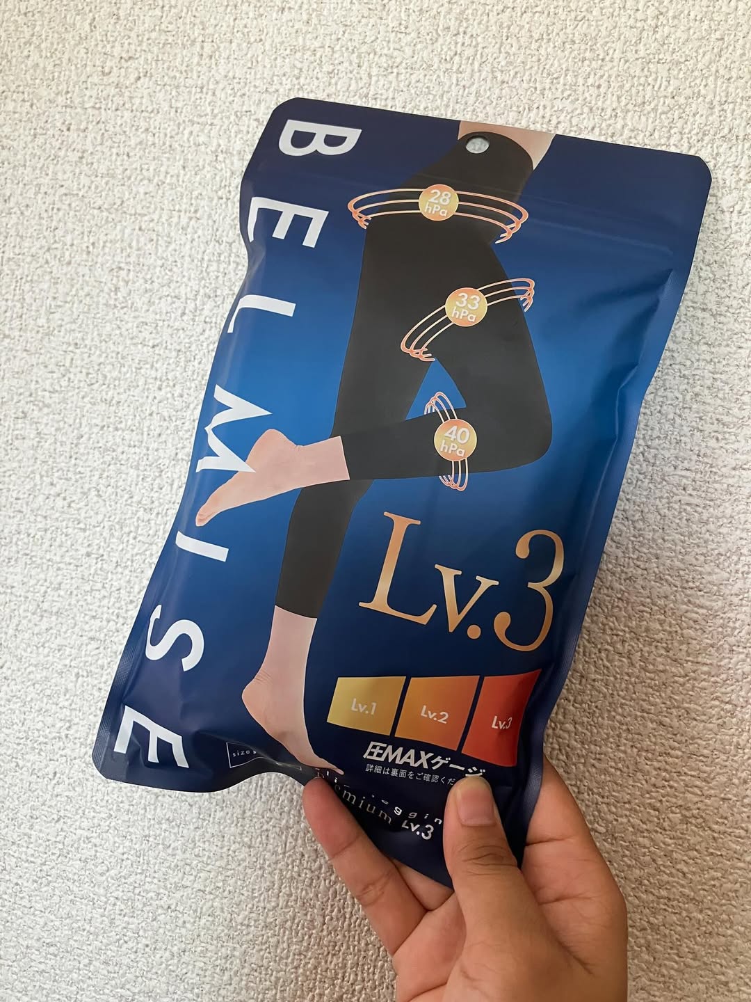 口コミ投稿：BELMISE様のスリムレギンスPremium着圧はMAXレベルの3を体感してみました✌️結構どの…