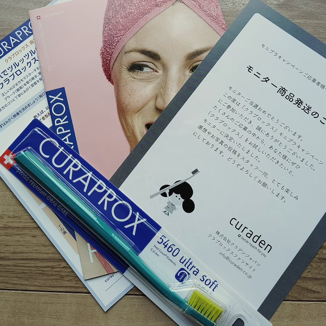 口コミ投稿：これは本当にいいです。「知覚過敏が無くなった！」と。柔らかく多い毛で本当に優し…
