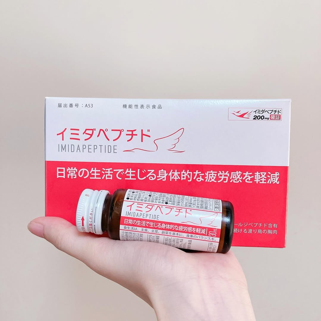 日本予防医薬☆イミダペプチド 30ml x 10本 x4箱 + 6本 計46本 イミダペプチド 30ml×10本入りのクチコミ（口コミ）商品レビュー
