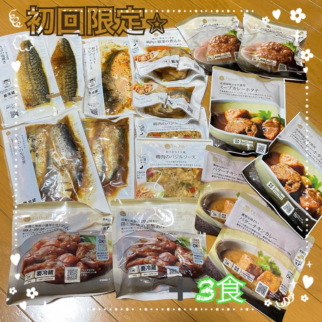 口コミ投稿：＊*･゜ﾟ･*:.｡..｡Fit Dish  たんぱく質コース･*:.｡. .｡.:*･副菜は週末の作り置きで用…