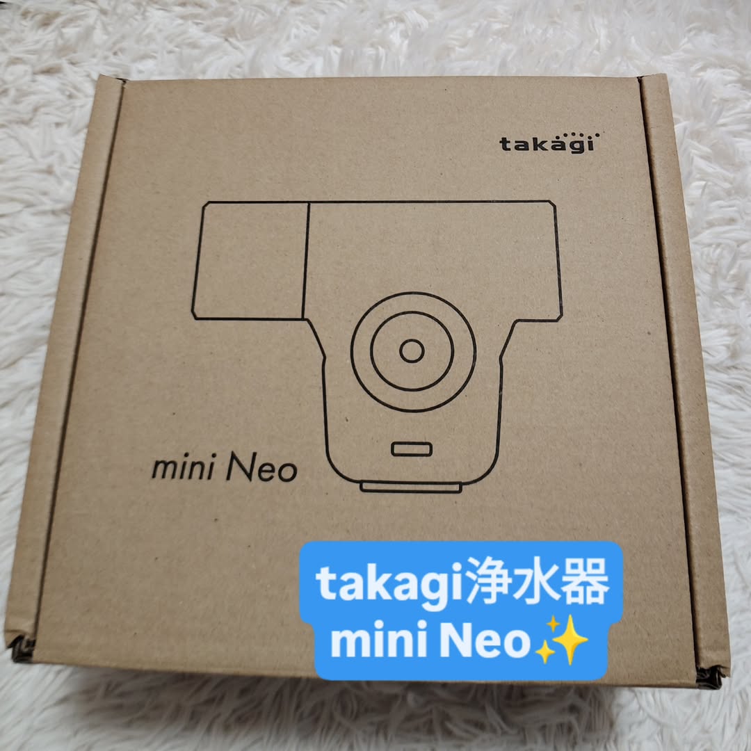 口コミ投稿：皆さんはキッチンで使うお水ってどうしていますか？ 私は飲料用のお水は温泉水を、お…