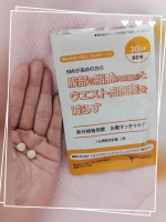 ３袋飲み終わっちゃったー！🧡新谷植物発酵　お腹すっきりケア🧡こちら毎日食後に２粒飲んでました。癖がなく飲みやすい。わたし、ちょいちょいサプリ忘れがちなんですがこちらは忘れずに飲めたの！…のInstagram画像