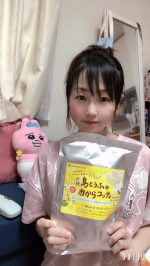 #PR #金秀バイオ #金秀バイオ #おからコッティ #おからクッキー #おからダイエット #ヘルシー #ヘルシーお菓子 #おから #おからスイーツ #生おから #島豆腐 #島とうふ #置き換えダイエ…のInstagram画像