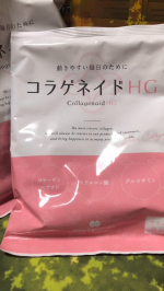 #PR #新田ゼラチン #コラゲネイドHG #コラーゲン #コラーゲンにアクティブ成分を配合 #monipla #nittagelatin_fanコラゲネイドHG、お試しさせて頂きました〜✨😊毎日お…のInstagram画像