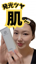 あれ？あれあれ？メイク落ちるだけでなく、なんか肌が明るい感じがする。W洗顔不要って流行ってますよね？・時間の節約(時短)・肌の摩擦を減らす(肌摩擦軽減)がメリット。これ1つで6役☑️…のInstagram画像