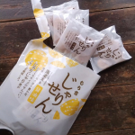 モニター当選🍘モニプラ「もち吉【じゃりせん醤油味】モニター募集」モニターに選んでいただきました♡おせんべい‪🍘‬大好きだから嬉しい！！！さっそく食べてみたよ〜❤まず小袋になってると…のInstagram画像