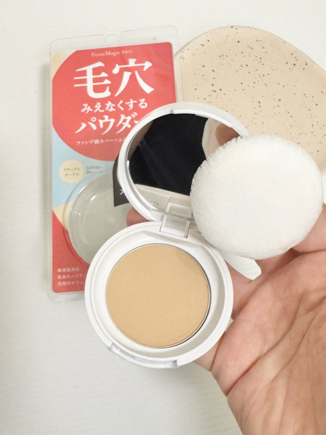 口コミ：ポイントマジック PRO プレストパウダー Cの画像（2枚目）