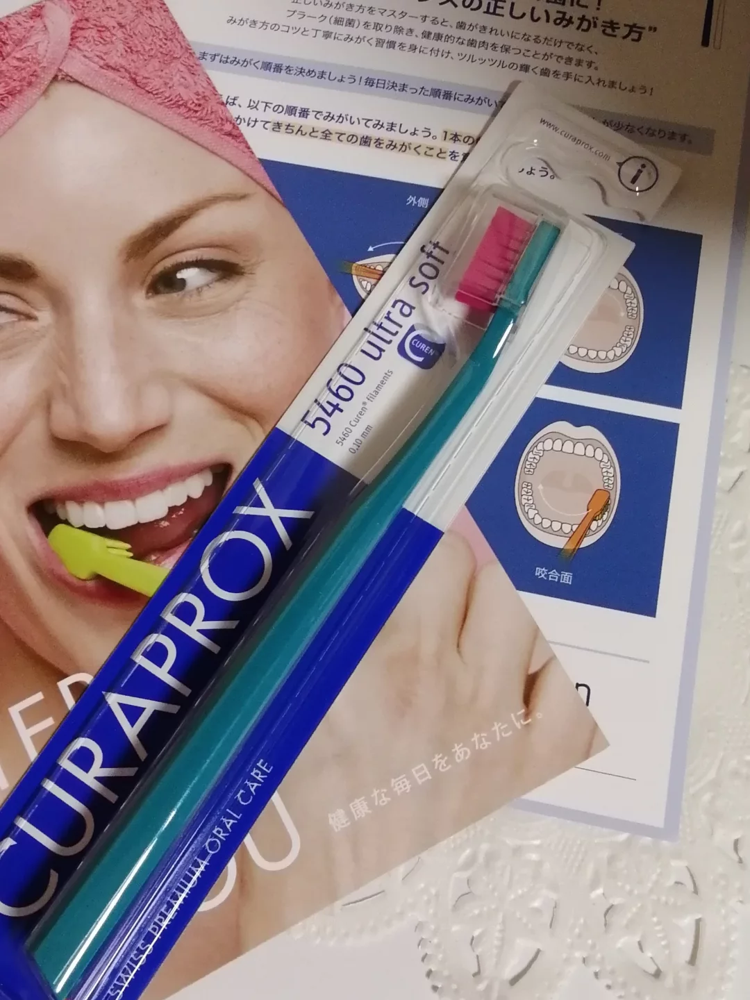 口コミ投稿：クラプロックスCS5460 です🇨🇭スイスのプレミアム歯ブラシです🦷✨ 超極細毛の圧倒的な…