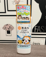 無添加ハッピーバブルバス❤️⁡優しい無添加💖子供にも使える無添加👶⁡暑くてお風呂嫌がってる🛁😱なかなか風呂場に行ってくれないので泡風呂だよー！と声かけたら即入ってくれた😂毎日楽しくて嫌が…のInstagram画像