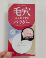 #PR #株式会社黒龍堂 #毛穴下地 #毛穴パウダー #毛穴レス #ポイントマジックPROプレストパウダーC #ポイントマジックPROポアカバーC #monipla #kokuryudo_fan使用…のInstagram画像