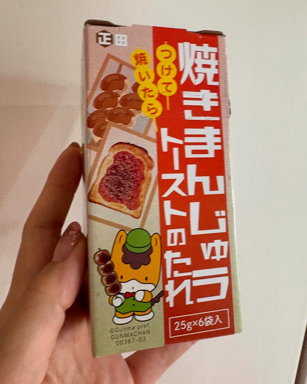口コミ投稿：7時からオンライン授業は、夏休みに入った学生さんからのオファー。おおいに頑張ると…