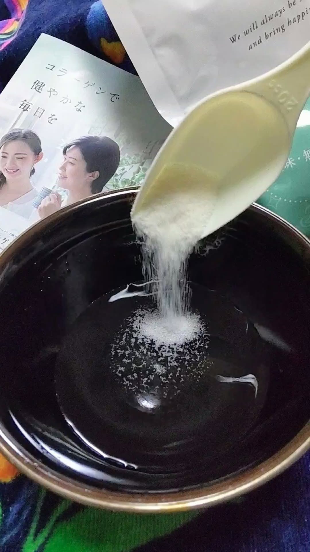 口コミ投稿：#PR #新田ゼラチン #コラゲネイド #コラーゲン #monipla #nittagelatin_fan新田ゼラ…