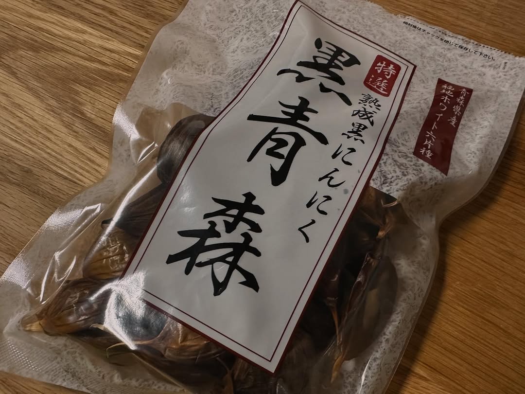 口コミ投稿：食べやすい黒ニンニク🧄食後のにおいも気になりにくいので、毎日続けやすくて助かりま…