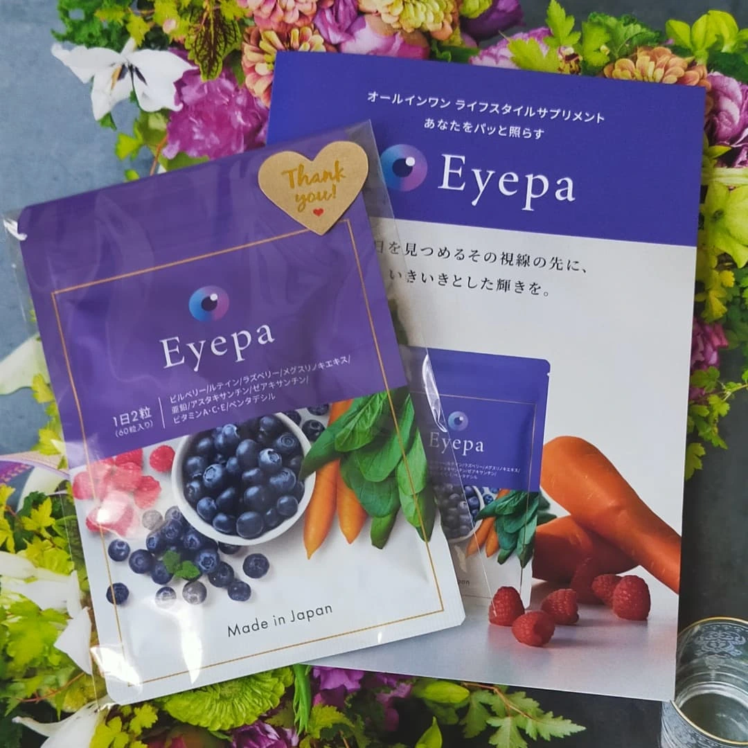 口コミ投稿：目の疲労を感じることが増えてきました。パソコンやスマホの影響なのか、目がショボ…