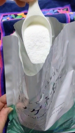 #PR #新田ゼラチン #コラゲネイド #コラーゲン #monipla #nittagelatin_fan新田ゼラチンダイレクト「健康」のコラゲネイドシリーズ『コラゲネイド』を毎日飲んでいます。&hellip;のInstagram画像