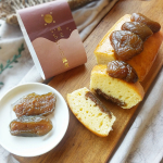 宮城県産いちじくを丁寧に煮た懐かしく昔ながらの味わい😋💕蔵王いちじくのいちじく甘露煮【1袋200g】をお試ししました✨✨【 商品説明 】宮城県産いちじくを自社工場で丁寧に煮詰め、ふっくら…のInstagram画像