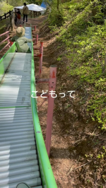 『匠ストレッチパンツ』のココがすごい！こどもといるとしゃがんだり、走ったり、残飯処理でお腹周りがきつくなることも🤣そんなアクティブなことができるズボンがこちら匠ストレッチ 脚長ワイドパ…のInstagram画像