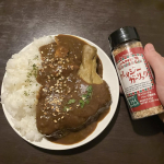 「クレイジーガーリック」は、ガーリックに、まろやかな岩塩やオニオン、ブラックペッパー、タイムなどを絶妙にブレンドした万能スパイスです。ガーリックは、ノンフライとは思えないほどカリカリとした食感と香ば…のInstagram画像