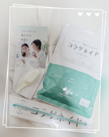 口コミ記事「♥コラゲネイドでコラーゲン摂取♥」の画像