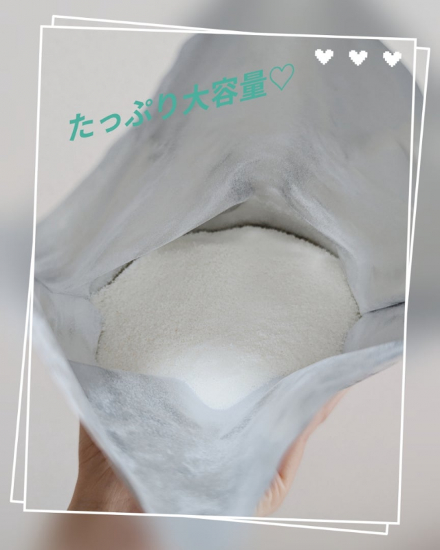 口コミ：♥コラゲネイドでコラーゲン摂取♥の画像（2枚目）