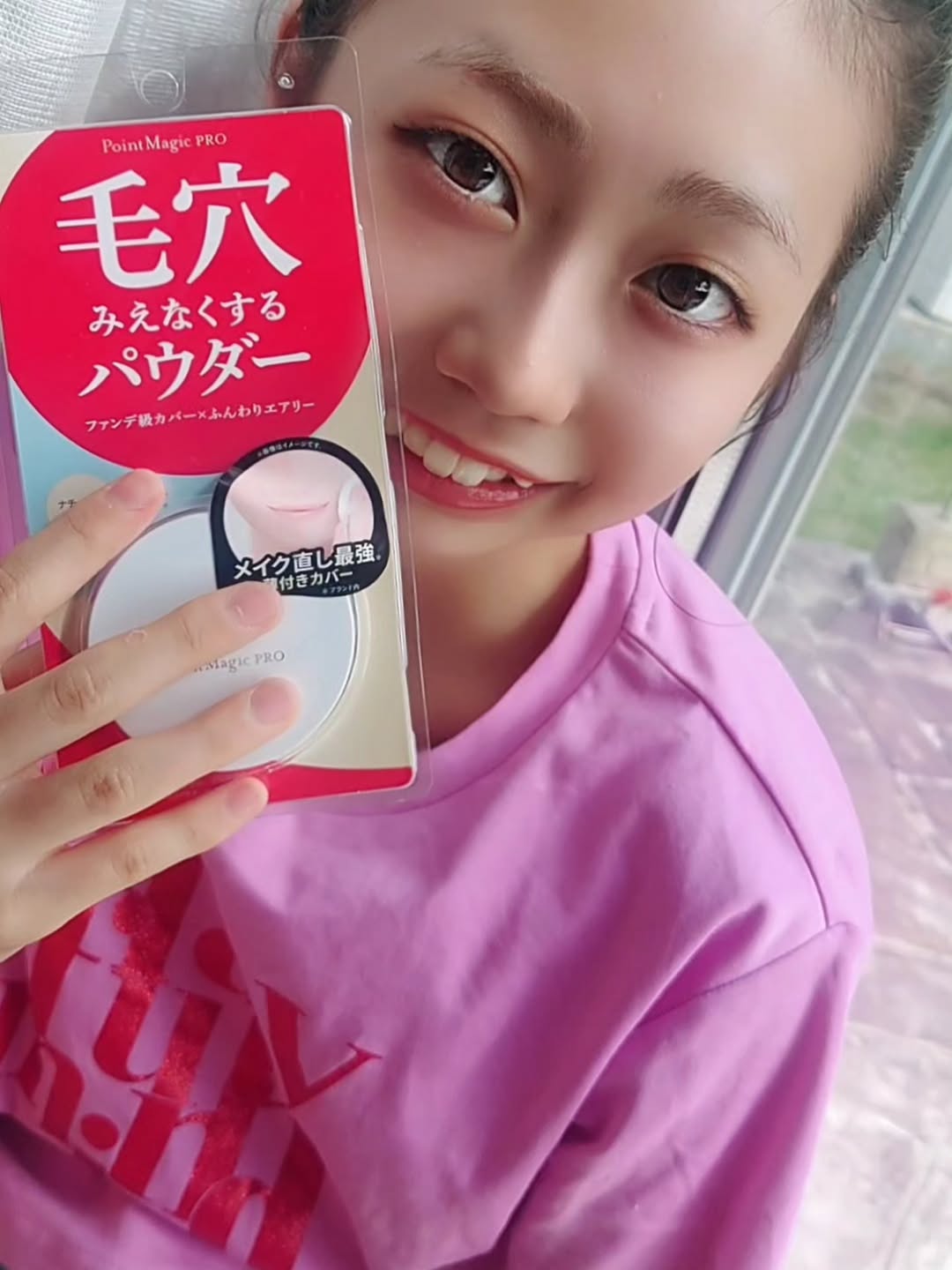 口コミ投稿：肌に優しいパウダー✨軽い着け心地だけど、カバー力もあるし👍白浮きしなくて、厚塗り…