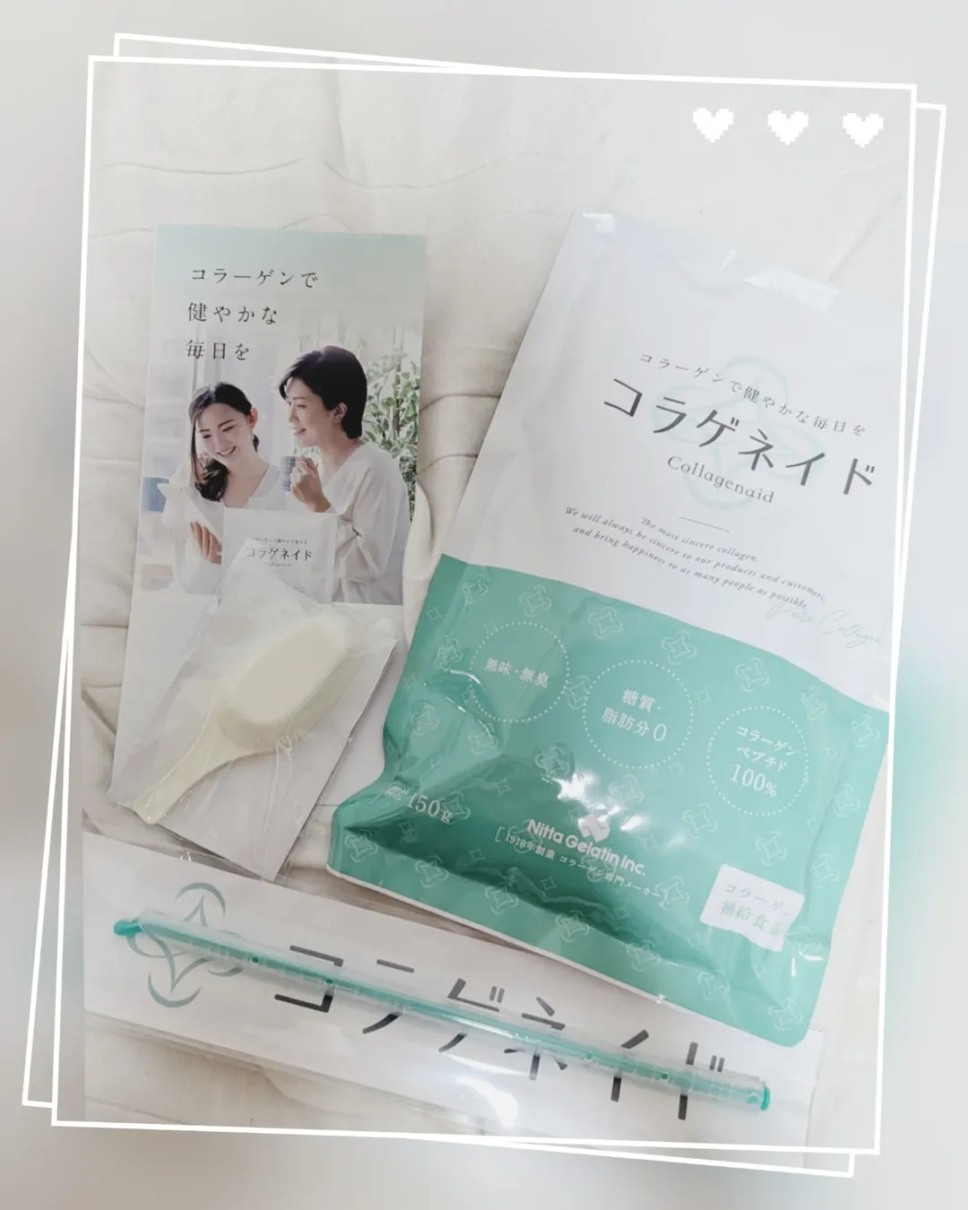 口コミ投稿：美容や健康には欠かせないコラーゲン。お試しさせて頂きました。コラゲネイド つめか…