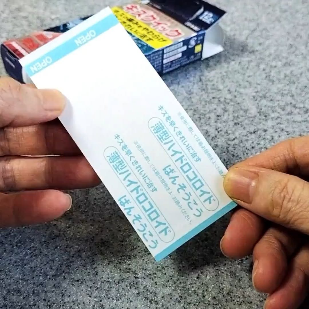 口コミ投稿：.パンが大好きな夫。我が家の朝食は３６５日、正月でもパンです。でも店でパンをほと…