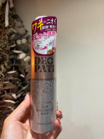 ペアダンサーなので、デオドラントケアは絶対マナー。常に無臭を目指すにあたり、ボディケア用品はいろいろ試してみます。こちらは、めずらしい！わきに使うインバス用品。手に出すと、びっくりするくら…のInstagram画像