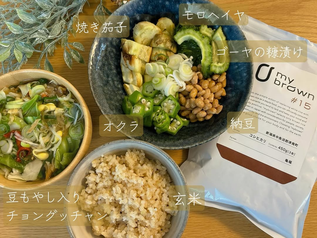 口コミ投稿：朝ごはん☀️和食な朝ごはん🍚焼き茄子にはまって毎日コンロで茄子を真っ黒にして皮剥い…