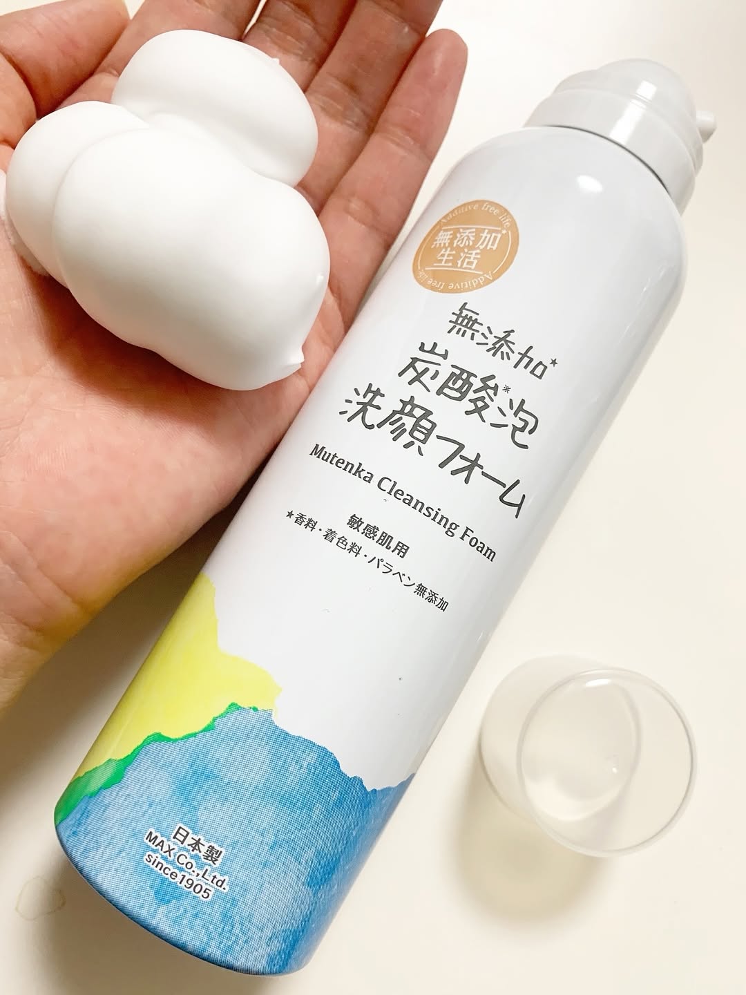 口コミ投稿：無添加 炭酸泡洗顔フォーム 150gもこもこの炭酸泡で気持ちがいい🩵肌に優しいのも嬉し…