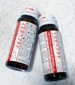 ⁡飲み始めてから、朝がいつもよりスッキリ軽い感じがしました。翌日に疲れを溜めないってすごい！いつもお昼過ぎると疲れが出てたのですが、最近は体がラク。仕事がはかどる！⁡【こんな方におすすめ】…のInstagram画像