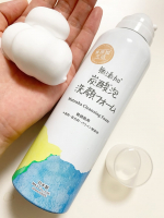 無添加 炭酸泡洗顔フォーム 150gもこもこの炭酸泡で気持ちがいい🩵肌に優しいのも嬉しい！#PR #株式会社マックス #無添加 #無添加生活 #炭酸泡洗顔 #炭酸洗顔 #炭酸泡 #洗顔フ…のInstagram画像