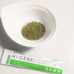 玄米が健康に良いことは分かっていても、なかなか続けられないのが現状です。 そこで「手軽な玄米食」として生まれたのが、玄米・胚芽・表皮を麹菌によって発酵させた【玄米酵素】です。 食物繊維たっぷり…のInstagram画像