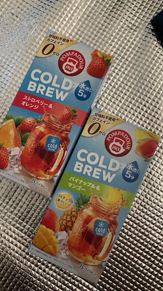 口コミ：コールドブリュー＜ストロベリー＆オレンジ/パイナップル＆マンゴー＞飲み比べの画像（1枚目）