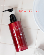 加齢臭・体臭・汗臭を防ぐ柿渋エキス配合の女性のための薬用ボディソープ柿のさち　KnS　パールボディソープを使ってみました。臭いの原因菌を薬用成分で殺菌＆消臭、香りでごまかさないデオドラントケ…のInstagram画像