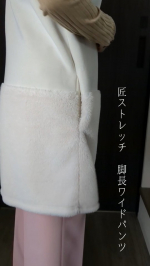 🩷@attenir_official「匠ストレッチ　脚長ワイドパンツ」👖1歳の娘、3歳の息子、6歳の娘がおり、毎日、しゃがんだり、たくさん歩いたり、子どもたちを追いかけて早歩きしたり走ったり。…のInstagram画像