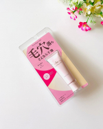 ポイントマジックPRO　ポアカバー　C毛穴が気になるときの強い味方。スキンケアでは解決しにくい、“メイク前の毛穴問題”にそっと寄り添ってくれる下地です。見た目はやや硬めのクリーム。でも…のInstagram画像